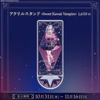 Yu-yu-Yura - Acrylic stand - FIRST STAGE PRODUCTION