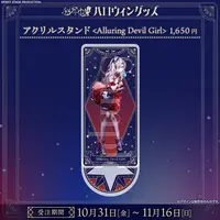 Yu-yu-Yura - Acrylic stand - FIRST STAGE PRODUCTION