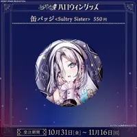 Yu-yu-Yura - Badge - FIRST STAGE PRODUCTION