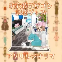 Ajitama Naruto - Acrylic stand - VTuber