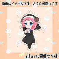 Kazuka Rino - Acrylic Key Chain - Key Chain - VTuber