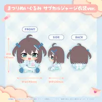 Natsuiro Matsuri - Complete Set - hololive OFFICIAL CARD GAME - Plush - hololive