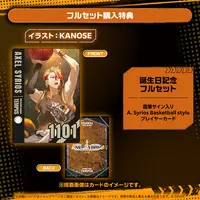 Axel Syrios - Plush - Hand-signed - Acrylic Block - Badge - Bag - Key Chain - Birthday Merch Complete Set - HOLOSTARS