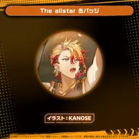 Axel Syrios - Badge - HOLOSTARS