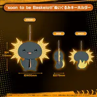 Axel Syrios - Plush - HOLOSTARS