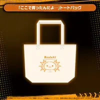 Axel Syrios - Bag - HOLOSTARS