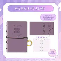 Nekomata Okayu - hololive (猫又おかゆ 活動6周年記念 めもめもばっちり手帳！)