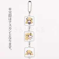 Shidou Nana - Acrylic Key Chain - Key Chain - VTuber