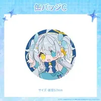 Seisai Raimu - Badge - VTuber