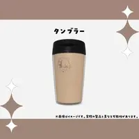 Hazuki Rena - Tableware - Tumbler, Glass - VTuber Size-D 8cm H 9.5cm