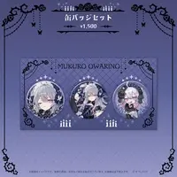 Owarino Mukuro - Acrylic Diorama Stand - Badge - Specialite