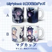 Mizuki Riumu - Tableware - Mug - VTuber