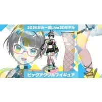 Tammy - Acrylic stand - VTuber