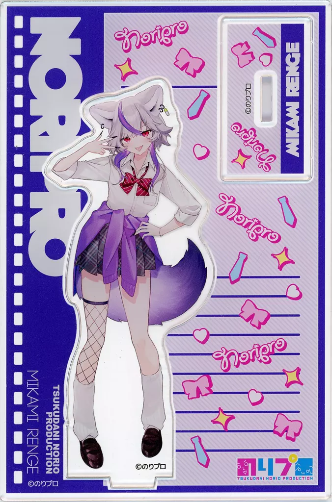 Mikami Renge - Acrylic stand - NoriPro