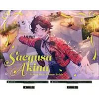 Saegusa Akina - Acrylic Art Plate - Nijisanji