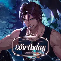 Belmond Banderas - Birthday Merch Complete Set - Key Chain - Acrylic Art Plate - Character Card - Badge - Tapestry - Acrylic Key Chain - Nijisanji