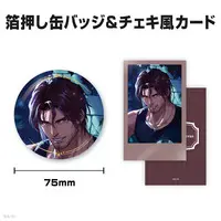 Belmond Banderas - Character Card - Badge - Nijisanji