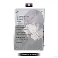 Kenmochi Toya - Acrylic Art Plate - Nijisanji