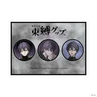 Kenmochi Toya - Badge - Nijisanji