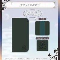 Juufuutei Raden - Complete Set - Hand-signed - Postcard - Picture Frames - Bag - Ticket case - Wallet - hololive