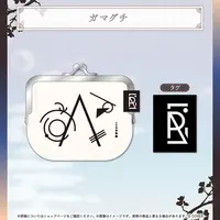 Juufuutei Raden - Wallet - hololive