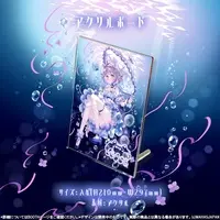 Umituki Yuru - Acrylic Art Plate - VTuber
