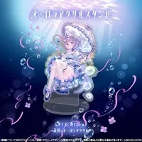 Umituki Yuru - Acrylic stand - VTuber