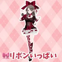 Urushizaka Esu - Acrylic Key Chain - Key Chain - VTuber