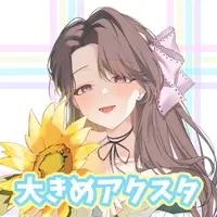 Urushizaka Esu - Acrylic stand - VTuber