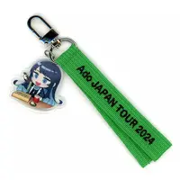 Ado - Key Chain - Utaite