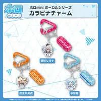 Isaki Riona - Key Chain - holomini Vocal Series - FLOW GLOW