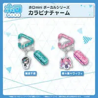 Kikirara Vivi - Key Chain - holomini Vocal Series - FLOW GLOW