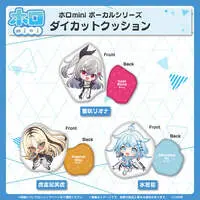 Koganei Niko - holomini Vocal Series - Cushion - FLOW GLOW