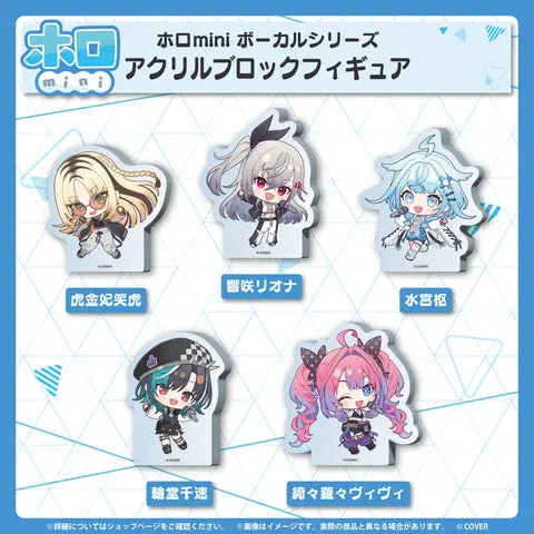 Kikirara Vivi - holomini Vocal Series - Acrylic Block - FLOW GLOW