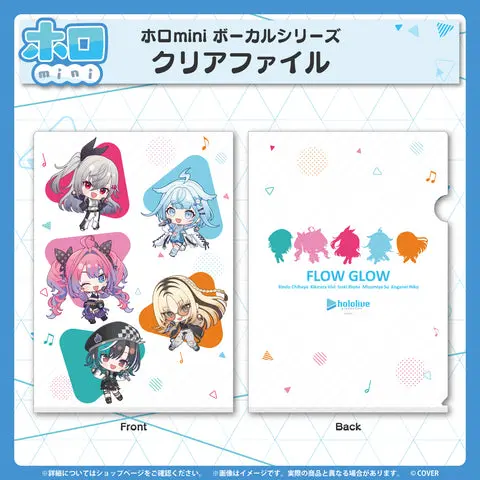 FLOW GLOW - Plastic Folder - holomini Vocal Series - Stationery - Mizumiya Su & Kikirara Vivi & Koganei Niko & Isaki Riona