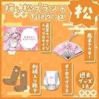 Hashiba  Koumi - Socks - Acrylic Key Chain - Key Chain - Character Card - Tumbler, Glass - Tableware - VTuber Size-D 8cm H 9.5cm