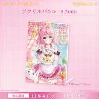 Ruru Rara Rily - Character Card - Badge - Acrylic stand - Stickers - Acrylic Art Plate - Birthday Merch Complete Set - Paper fan - FIRST STAGE PRODUCTION