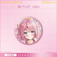 Ruru Rara Rily - Badge - FIRST STAGE PRODUCTION