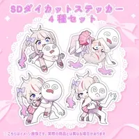Yaso Toiki - Stickers - VTuber