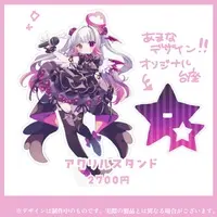Amana Ryuna - Acrylic stand - VTuber