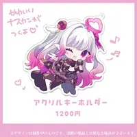 Amana Ryuna - Key Chain - Acrylic Key Chain - VTuber