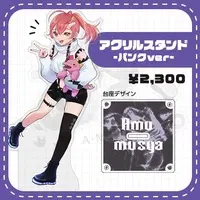 Amu. - Hand-signed - Acrylic stand - VTuber