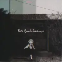 Hatoba Tsugu - CD - VTuber