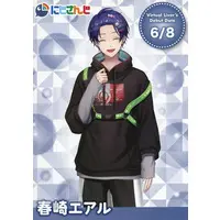 Harusaki Air - Character Card - Nijisanji