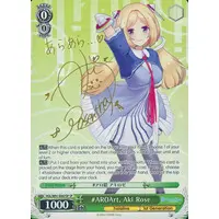 Aki Rosenthal - Trading Card - Weiss Schwarz - hololive