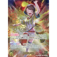 Oozora Subaru - Trading Card - hololive OFFICIAL CARD GAME - hololive