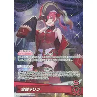 Houshou Marine - Trading Card - hololive OFFICIAL CARD GAME - hololive