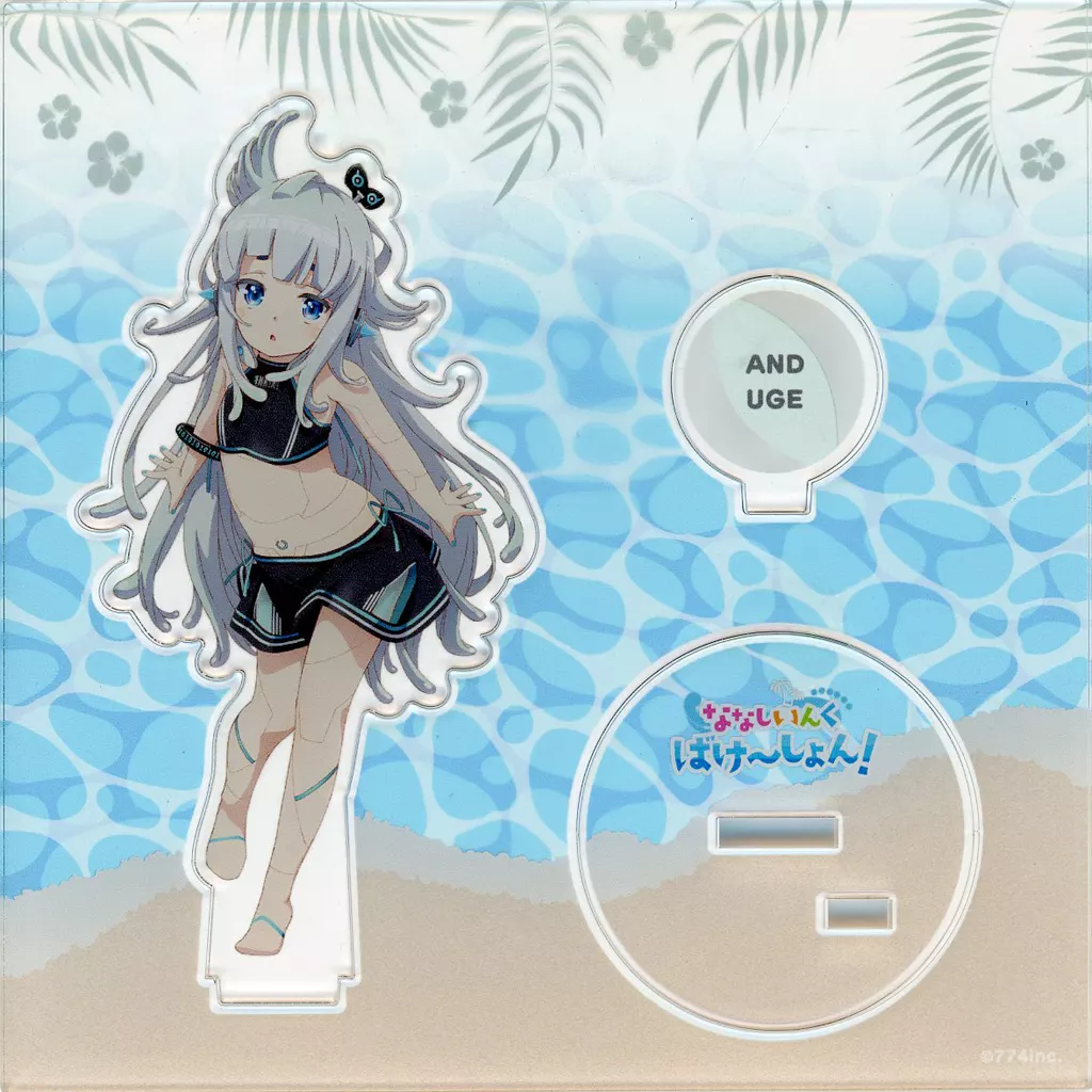 Uge And - Acrylic stand - 774 inc.