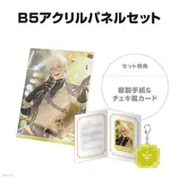 Kaelix Debonair - Character Card - Acrylic Key Chain - Key Chain - Acrylic Art Plate - Nijisanji