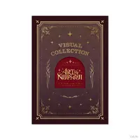 Nijisanji - Book - ART OF NIJISANJI